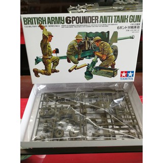 โมเดลประกอบ Tamiya 1/35 TA35005 British Army 6Poundr Anti-Tank Gun