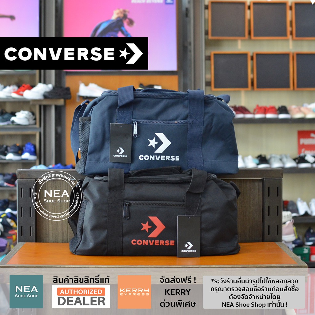 Converse new speed duffle bag outlet