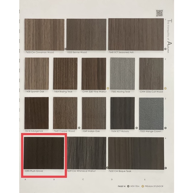 แผ่นลามิเนต Splendor SP 1090 Plush Grove ขนาด 120x240 ซม. หนา 0.7 มม. ...