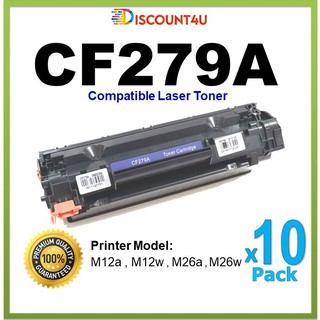 **Pack 10**  .. TONER CF279A Discount4U เพราะเราลดให้คุณถูกกว่าใคร ฟรี…!!! ค่าจัดส่ง (1)