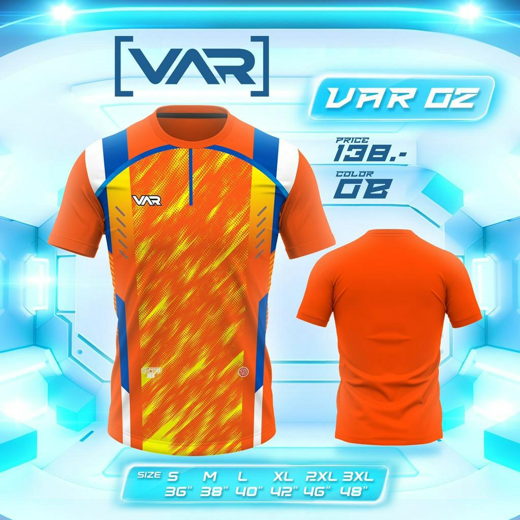 เสื้อกีฬาฟุตบอลvar02-รุ่นใหม่ล่าสุด