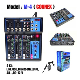 มิกเซอร์ 4 ช่องรุ่น M-4 ต่อบลูทูธ USB Line ระบบ AC/DC 12V Professional Mixer 4 CH. สินค้าพร้อมส่ง มีเก็บเงินปลายทาง