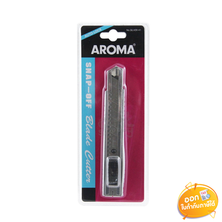 มีดคัตเตอร์ใหญ่ Aroma รุ่น Silver-41