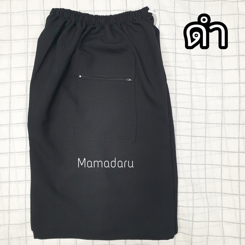 ภาพสินค้ากางเกงขาสั้นเอวรูด กางเกงคนแก่ มีกระเป๋า 2 ข้าง และซิป (WO20) จากร้าน mamadaru บน Shopee ภาพที่ 8