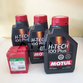 MOTUL ส่งฟรี !! Htech 100 PLUS / 5w30 / 3 ลิตร แถมกรองน้ำมันเครื่อง ฟรี