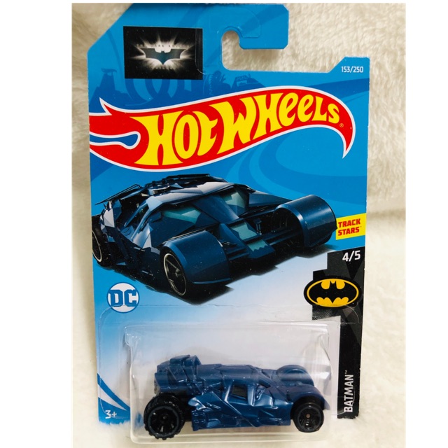 hotwheels-the-dark-knight-batmobile