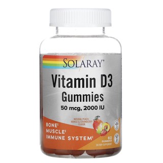 พร้อมส่ง promotions Vitamin D3  อร่อยมากๆ 60gummies หรือ แบบcapsules