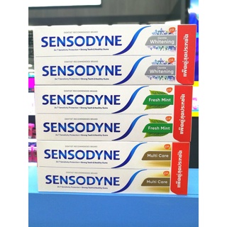 แพ็คคู่ สุดประหยัด Sensodyne With Fluoride (160 g*2 หลอด) เซ็นโซดายน์ ผสมฟลูออไรด์ มี 3 สูตร