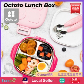 Octototo S กล่องอาหารกลางวันเบนโตะ เหล็กสเตนเลส มีฉนวนกันความร้อน แบบพกพา สําหรับเด็ก