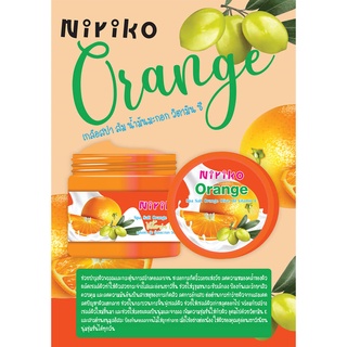 **พร้อมส่ง**  Niriko Orange  เกลือสปาสคับขัดผิว ส้ม น้ำมันมะกอก วิตตามินซี คอลลาเจน  700 มล
