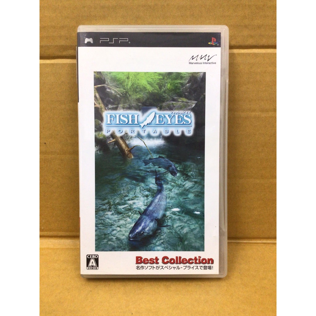PSP フィッシュアイズポータブル（PS FISH EYES （Fish Eyes