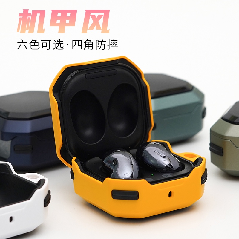 samsung galaxy buds 2 pro case cover