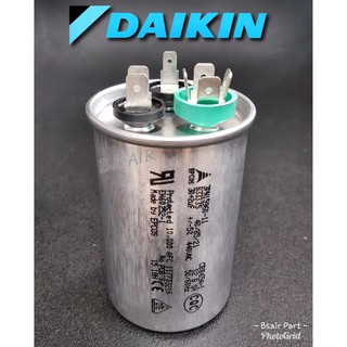 ภาพหน้าปกสินค้าแคปรันDaikin 30+2uF (3ขั้ว) ตัวแทนจำหน่ายอะไหล่แท้ Daikin อะไหล่แท้ศูนย์ 100% ที่เกี่ยวข้อง