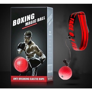 สินค้า ส่งkerry Boxing magic ball ชุดต่อยมวย ฝึกซ้อม ฝึกสมาธิ ความคล่องแคล่ว ออกกำลังกาย 1 ชุด