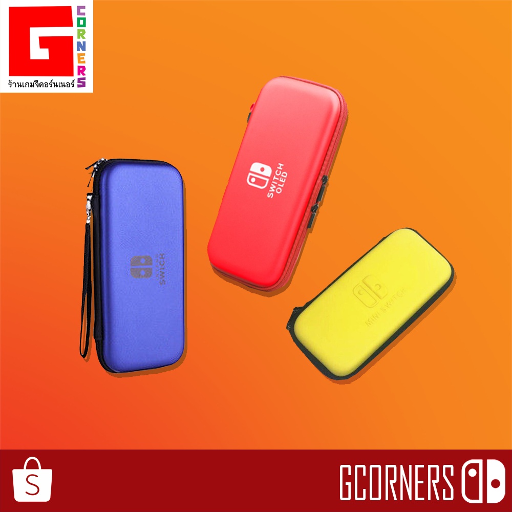 ภาพหน้าปกสินค้าAirform : กระเป๋า Nintendo Switch ทุกรุ่น จากร้าน gcorners บน Shopee