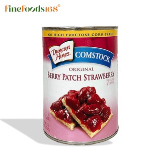 ภาพหน้าปกสินค้าไวเดอร์เนส  สตรอเบอร์รี่พาย 595 กรัม Wilderness Strawberry Pie Filling 595 g. ที่เกี่ยวข้อง