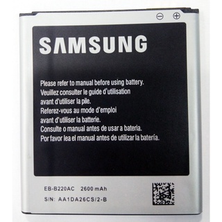 แบตเตอรี่ Samsung Grand 2 (G7102 G7106) รับประกัน 6 เดือน แบต Samsung Grand 2