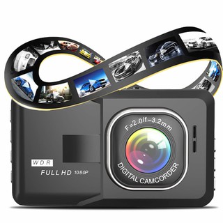 สินค้า กล้องติดรถยนต์ FULL HD 1080 เลนส์มุมกว้าง 140 องศา DVR 3.0 นิ้วกล้องติดรถยนต์ IPS หน้าจอคู่เลนส์[SKJMGL23ลดอีก 60.-]