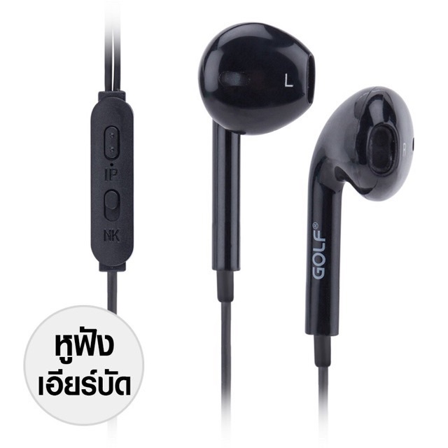 golf-หุฟัง-รุ่น-m1-stereo-earphones-หูฟัง-small-talk-ใช้งานสำหรับมือถือทุกรุ่นที่มีช่องหูฟัง-aux3-5mm