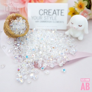 ภาพขนาดย่อของภาพหน้าปกสินค้าแบ่งขาย คริสตัล 4 mm สีพิเศษ AB ราคาเม็ดละ 3 บาท จากร้าน labellacrystal บน Shopee ภาพที่ 5