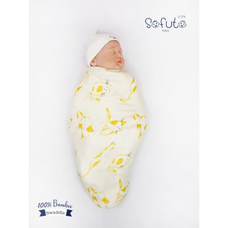 Sofuto Baby ผ้าห่อตัวมัสลินแบมบู(ใยไผ่) 100% ขนาด 120 cm x 120 cm ลาย Yellow Cat จำนวน 1 ผืน
