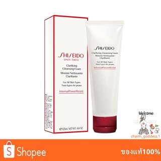 ภาพหน้าปกสินค้าShiseido Clarifying Cleansing Foam Mousse Nettoyante Clarifiante 125ml ที่เกี่ยวข้อง