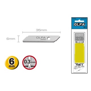 ใบมีด OLFA TSB-1 สำหรับคัทเตอร์ รุ่น TS-1