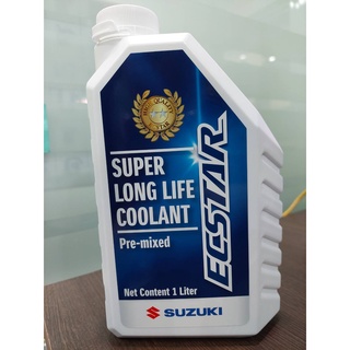 สินค้า SUZUKI Super Long Life Coolant Pre-mixed น้ำยาเติมหม้อน้ำรถยนต์ซูซูกิ #น้ำยาหม้อน้ำ #น้ำยาหล่อเย็น (ขนาด 1 ลิตร)