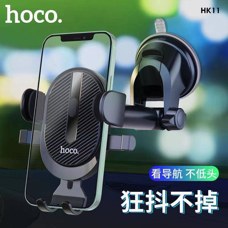 hoco-hk11-กับ-hk12-ติดโทรศัพท์ในรถ-แบบคอยาว-หมุนได้360องศาของให่ม