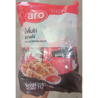 เอโร่ น้ำจิ้มไก่ 11กรัม ยกแพ็ค 50ซอง ARO CHICKEN DIPPING SAUCE