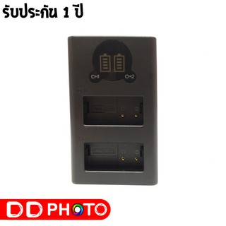 DUAL CHARGER PANASONIC BLG10 รับประกัน 1ปี