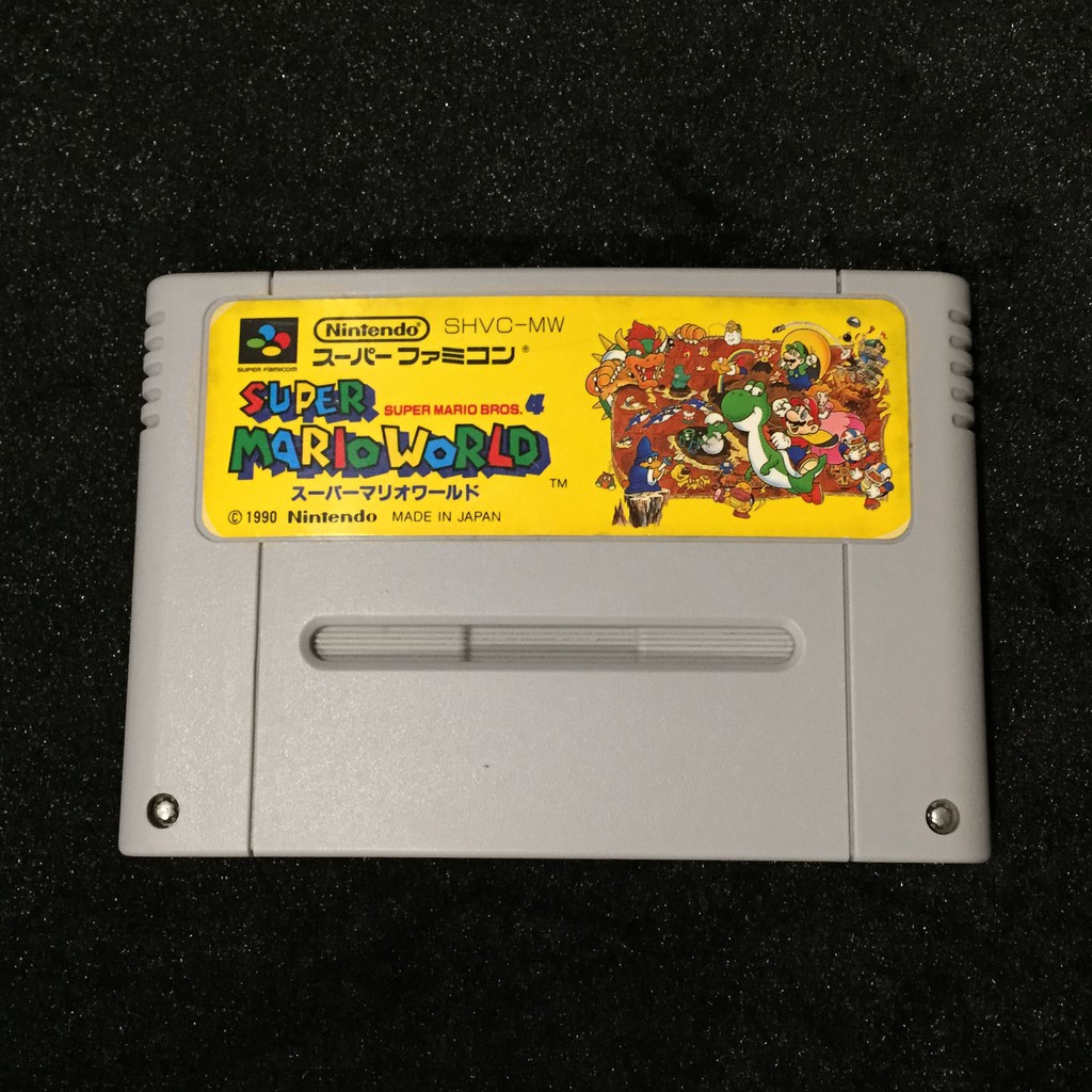 ตลับเกมส์-nintendo-super-famicom-sfc-ตลับแท้จากญี่ปุ่น