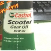 castrol-1-0l-สำหรับ-รถ-ออโต้-150-cc-ที่ใช้-น้ำมันเครื่อง-มากกว่า-รถทั่วไป