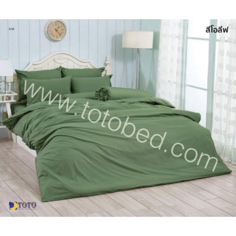 ครบชุด-ผ้าปูที่นอน-ผ้านวม-toto-สีพื้น