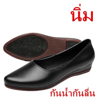 รองเท้าคัชชูหนังนิ่มหัวแหลม เซฟตี้ รุ่นCDM358+1 SIZE（36-41）