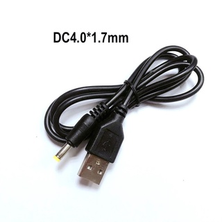 อะแดปเตอร์สายเคเบิ้ล Dc USB เป็น DC4.0 1.7 มม. สําหรับลําโพงเราเตอร์ PSP