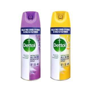 รุ่นใหม่ !! Dettol Disinfectant Spray  450ml