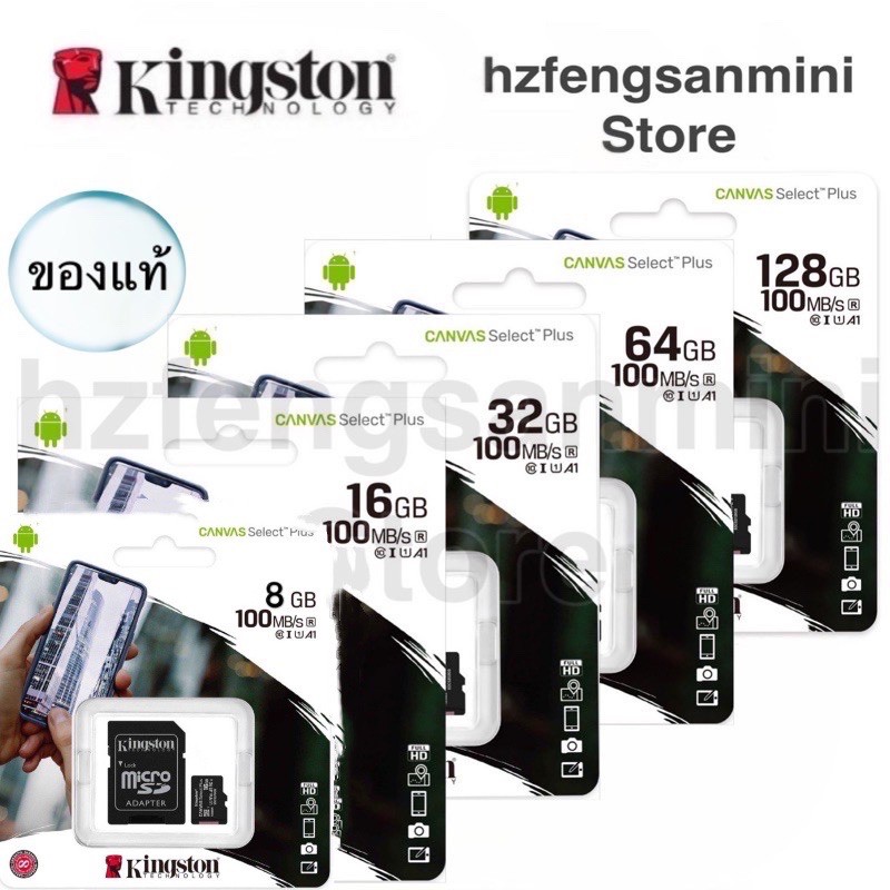 รูปภาพสินค้าแรกของ(ของแท้)  Kingston Memory Card Micro SD8GB 16GB 32GB 64GB 128GB Class 10 คิงส์ตัน เมมโมรี่การ์ด ใช้ได้ 100%