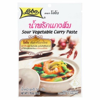 KETO พริกแกง และ ผงพะโล้ สูตรไม่มีน้ำตาล LOBO โลโบ