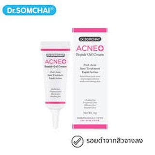 Dr.Somchai acne repair cream ดร.สมชาย แอคเน่ รีแพร์ เจล ครีม.