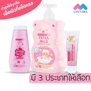 ศรีจันทร์ เบบี้ แป้งเด็ก แชมพู สบู่เหลว ครีมบำรุงผิว Srichand Baby Powder / Head to Toe Wash / Soothing Cream