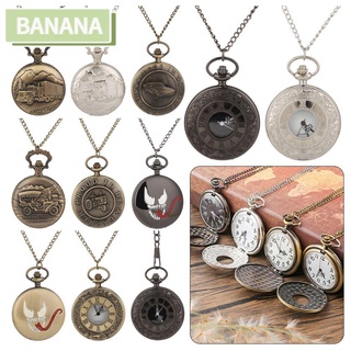 สินค้า BANANA Fashion Vintage Pocket Watch Pendant Necklace Watch Roman Numerals Flip Cover Quartz Watches Quartz Movement Watches Best Gifts