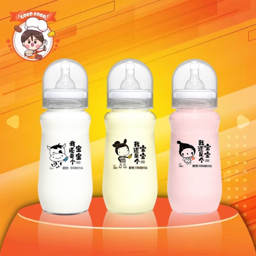 🍼 Shui Lian Wan 🍼 Yogurt Drink 280 ml. โยเกิร์ตขวดนม โยเกิร์ตพร้อมดื่ม