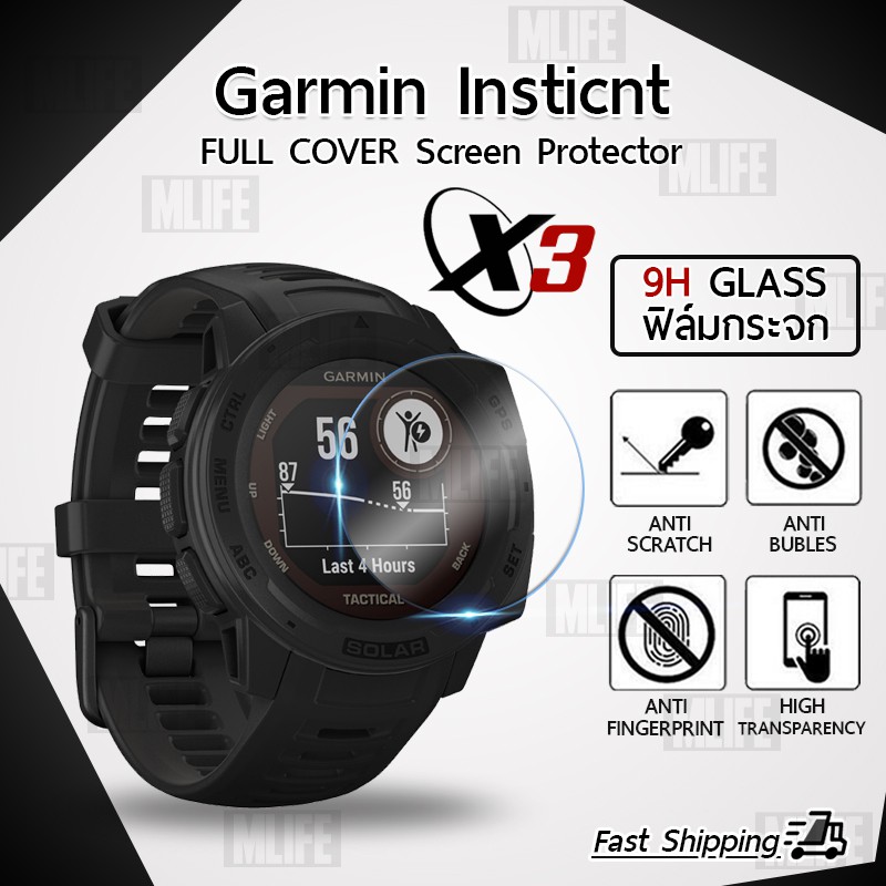 mlife-กระจก-2-5d-นาฬิกา-garmin-instinct-1-2-ฟิล์มกันรอย-กระจกนิรภัย-premium-2-5d-curved-tempered-glass