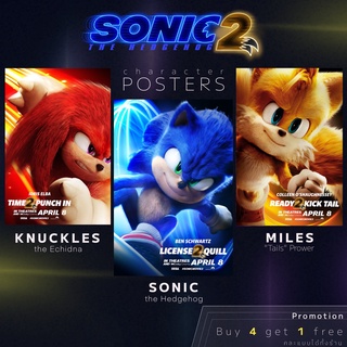 Poster sonic the hedgehog 2 โปสเตอร์โซนิก Sonic the Hedgehog/Miles "Tails" Prower/Knuckles the Echidna