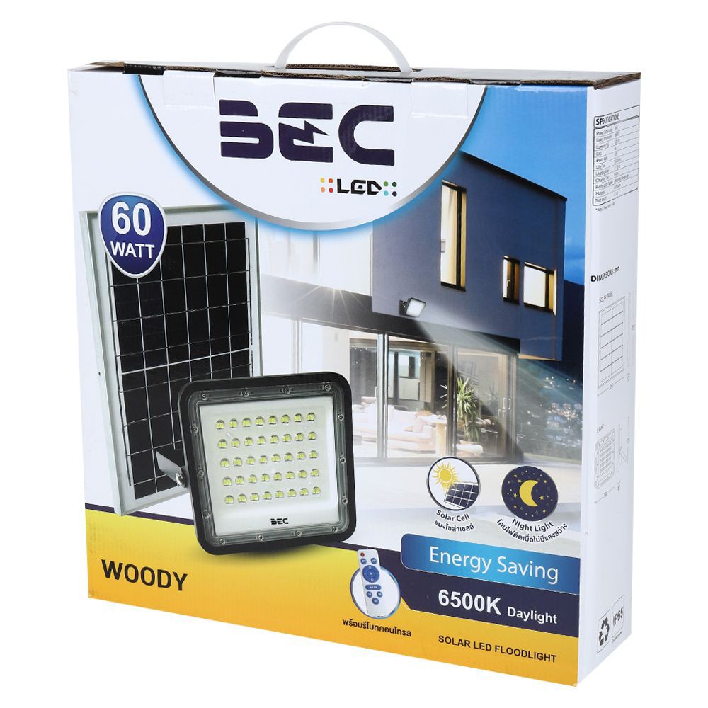 outside-spotlights-solar-floodlight-bec-woody-60w-daylight-modern-black-external-lamp-light-bulb-ไฟสปอทไลท์ภายนอก-สปอตไล