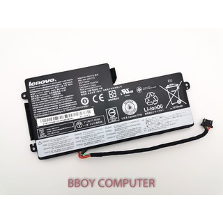 LENOVO BATTERY แบตเตอรี่ ThinkPad X260 T440S S440 P/N 45N1112 45N1113