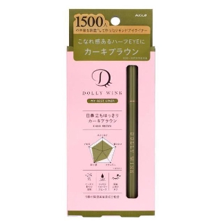 KOJI DOLLY WINK MY BEST LINER ลิควิด อายไลเนอร์ ดอลลี่ วิงค์ มาย เบสท์ ไลเนอร์ กันน้ำ สูตรไฮยาลูรอน และสารสกัดว่านหางจระ