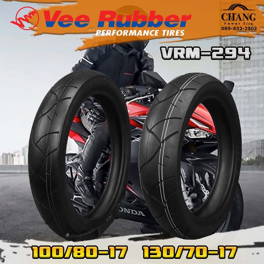 100-80-17-130-70-17-100-80-17130-70-17-รุ่นvrm294-ยี่ห้อvee-rubber-ปี2021-ยางสำหรับรถ-cbr-150-cc-250-cc