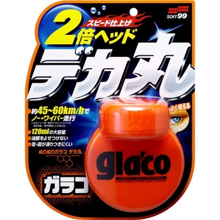 Glaco 120ml น้ำยาเคลือบกระจกป้องกันน้ำ หน้าในนำเข้าจากญี่ปุ่น ของแท้ 100% car glass care T8